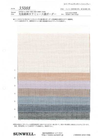 35088 Yarn-dyed Cotton-linen Leno Weave Lace-like Horizontal Stripes