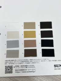 41051 50d/144F Micro Taffeta[Textile / Fabric] SUNWELL Sub Photo