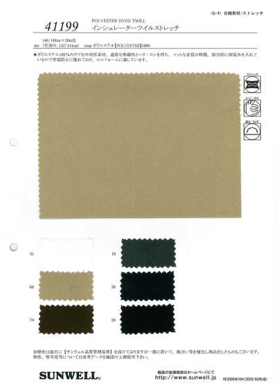 41199 Insulator Twill Stretch