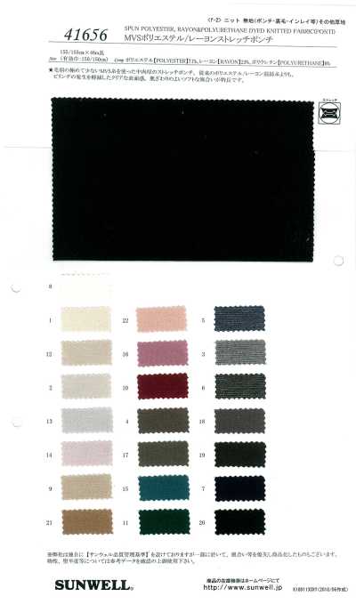 41656 MVS Polyester/rayon Stretch Ponte