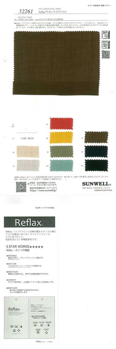 52261 Reflax® Linen-Like Twill
