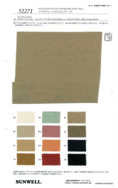 Ibridi Twill Vintage