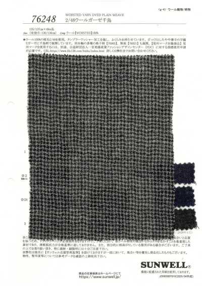 76248 2/48 Wool Gauze Houndstooth
