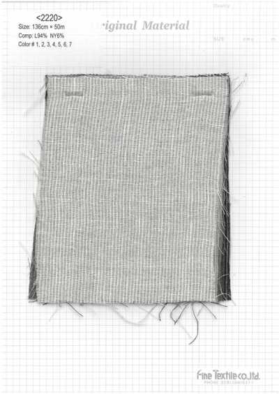 Linen Stripe Tumbler