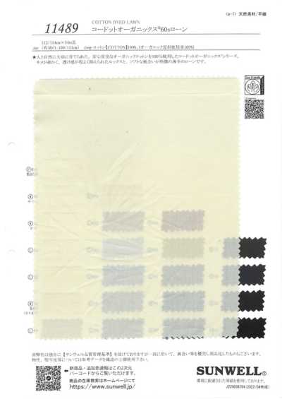 11489 Cordot Organics® 60s Lawn