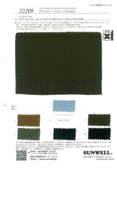 22209 Warp Slub Serge Stretch SG Finish