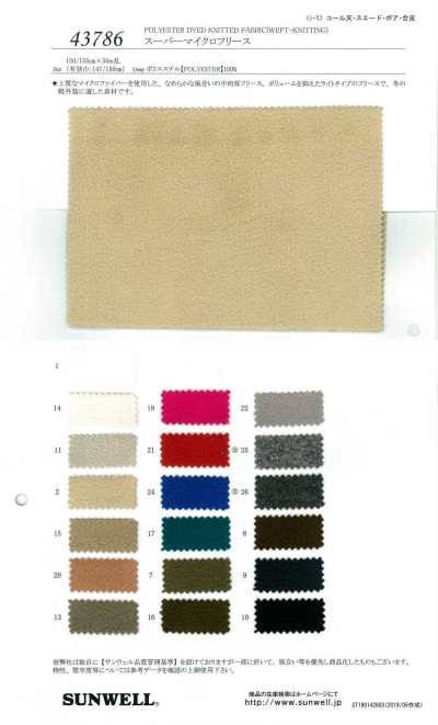 43786 Super Micro Fleece