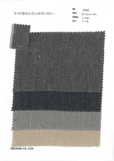 2598 Siro Melange Selvage Dungaree