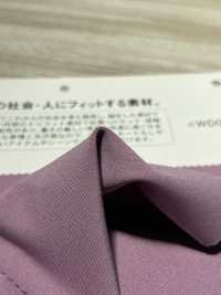 WD008ANB NEED IT! JERSEY (Antibacterial, Deodorant, UV CUT , Cool To The Touch)[Textile / Fabric] Matsubara Sub Photo