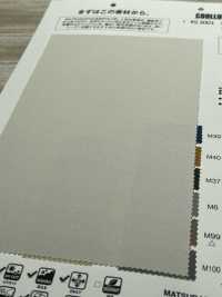 KS3001 COOLLUCK 2WAY[Textile / Fabric] Matsubara Sub Photo