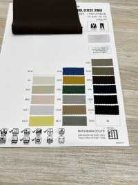 KS3001 COOLLUCK 2WAY[Textile / Fabric] Matsubara Sub Photo