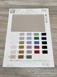 KKF9326-58 60 Typewriter Cloth Wide Width[Textile / Fabric] Uni Textile(Komon Studio) Sub Photo