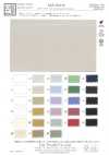 KKF9326-58 60 Typewriter Cloth, Wide Width