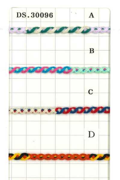 Tyrolean Tape 4mm