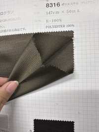 8316 Polyester Grosgrain[Textile / Fabric] VANCET Sub Photo