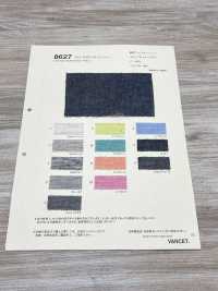 8627 Light TOP Twill Washer Processing[Textile / Fabric] VANCET Sub Photo
