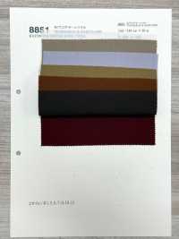 8851 R/T Core Yarn Twill Washable & Easy Care[Textile / Fabric] VANCET Sub Photo
