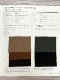 8859 T/R Twill Stretch[Textile / Fabric] VANCET Sub Photo