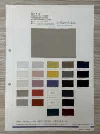 9411 Polyester Bare Jersey[Textile / Fabric] VANCET Sub Photo