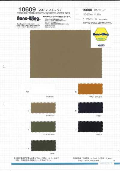 10609 20s Chino Stretch NANO-WING (PFOA-Free) Water-Repellent