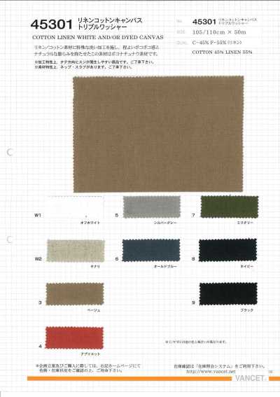 45301 Linen Cotton Canvas Triple Washer Finish