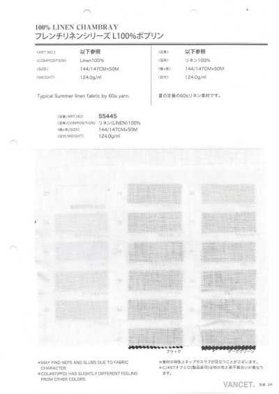 55445 French Linen Series 100% Linen Chambray