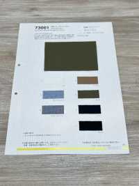 73001 40 Thread Yarn Combed Chambray Miracle Cotton[Textile / Fabric] VANCET Sub Photo