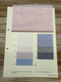 74500 Real Oxford Chambray[Textile / Fabric] VANCET Sub Photo