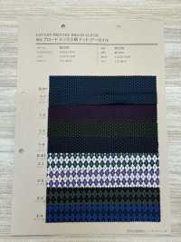 82145 SEVENBERRY® 40 Thread Broadcloth Men's Petite[Textile / Fabric] VANCET Sub Photo