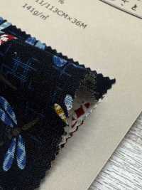 83033 SEVENBERRY® Retro Japanese Loomstate Sheeting[Textile / Fabric] VANCET Sub Photo