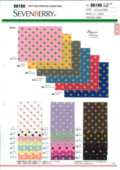 88198 SEVENBERRY® Sheeting Polka Dot Pattern