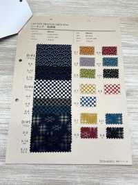 88222 SEVENBERRY® Loomstate -style Sheeting[Textile / Fabric] VANCET Sub Photo