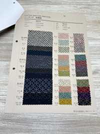 88222 SEVENBERRY® Loomstate -style Sheeting[Textile / Fabric] VANCET Sub Photo
