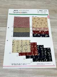 88225 SEVENBERRY® Uneven Thread Cloth Japanese Style Pattern[Textile / Fabric] VANCET Sub Photo
