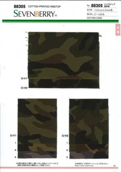 88305 SEVENBERRY® Ripstop Camouflage Pattern