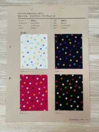 88611 SEVENBERRY® 20 Thread Yarn Twill Multicolor Random Dot & Star[Textile / Fabric] VANCET Sub Photo