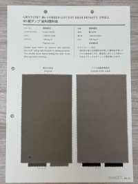 98492 40 Twill Weave Down Proof Dye Pigment Dye[Textile / Fabric] VANCET Sub Photo