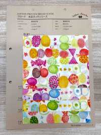 850076 SEVENBERRY® Broadcloth Watercolor Series[Textile / Fabric] VANCET Sub Photo