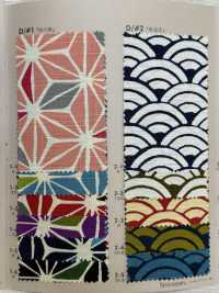 850108 SEVENBERRY® Shantung Simple Modern Pattern[Textile / Fabric] VANCET Sub Photo