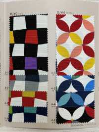 850108 SEVENBERRY® Shantung Simple Modern Pattern[Textile / Fabric] VANCET Sub Photo