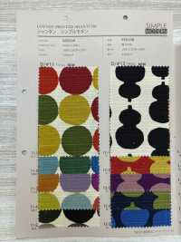 850108 SEVENBERRY® Shantung Simple Modern Pattern[Textile / Fabric] VANCET Sub Photo