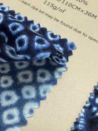 850257 SEVENBERRY® Scare-shibori Lawn Japanese Pattern[Textile / Fabric] VANCET Sub Photo