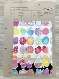 850295 SEVENBERRY® Oxford Watercolor Series[Textile / Fabric] VANCET Sub Photo