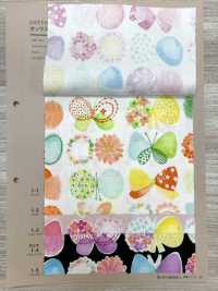 850295 SEVENBERRY® Oxford Watercolor Series[Textile / Fabric] VANCET Sub Photo