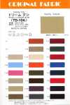 TD10A Dream Ten