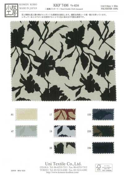 Double-woven Jacquard Floral Pattern