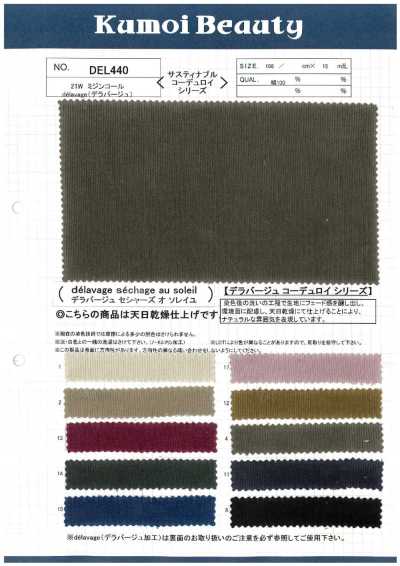 DEL440 21W Fine Corduroy Délavage (Sun-Dried)