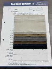 2985 16W Stretch Corduroy[Textile / Fabric] Kumoi Beauty Sub Photo