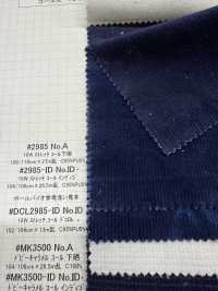 2985-ID 16W Stretch Corduroy Indigo[Textile / Fabric] Kumoi Beauty Sub Photo