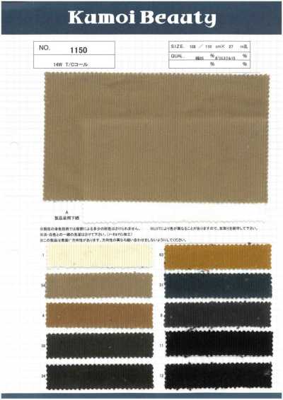 1150 14W T/C Corduroy